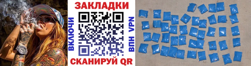 Купить наркотики сайты Чехов A PVP Амфетамин Меф