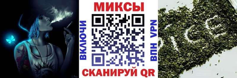 ОМГ ОМГ ссылка  закладки  Чехов  БУТИРАТ жидкий экстази 