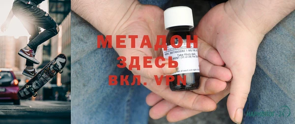 МДМА Алексеевка