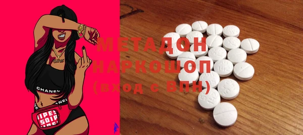 PSILOCYBIN Алзамай