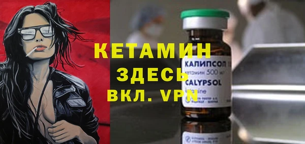 кокс Абдулино