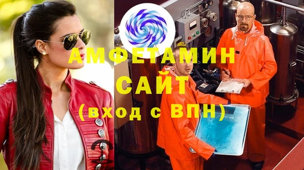 МДМА Алексеевка
