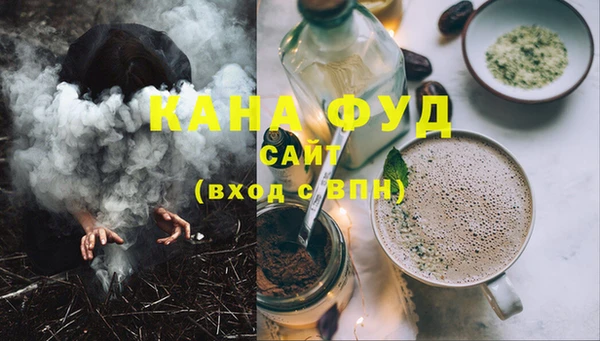 кокс Абдулино
