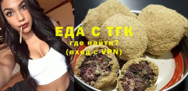 спиды Алексин
