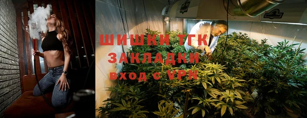 наркотики Абинск