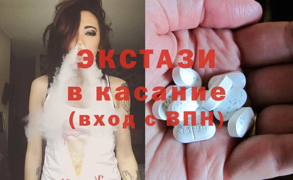спиды Алексин