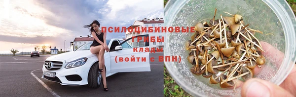 кокс Абдулино