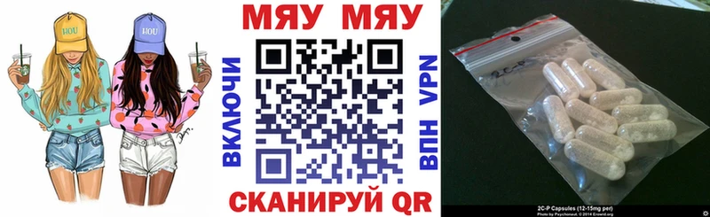 mega маркетплейс  где найти наркотики  Чехов  Мефедрон мука 