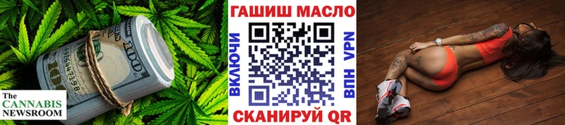 Дистиллят ТГК Wax Чехов